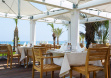Zypern Ferien im Sunrise Pearl Hotel & Spa
